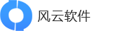 风云OCR图片文字识别软件